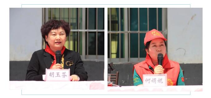 市女企业家协会会长胡玉芬,n 1爱心助学协会(市旗袍协会)会长何娟妮为